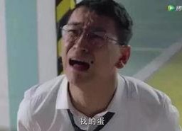 国产肉视频,视频揭秘美味背后的故事