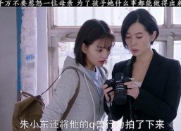 爱人bt国产,爱情与背叛的交织之地