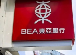 综合国产在线,在线娱乐产业的蓬勃发展