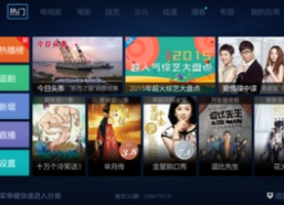 国产直播视频在线,展现中国魅力，引领网络潮流