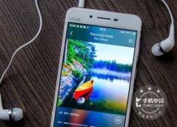 国产手机在线精品