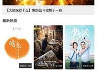 国产高清在线观看视频,一键在线畅享精彩瞬间