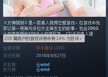 在线成人国产视频,暗流涌动的灰色地带