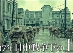 国产日本,日本元素在国产影视作品中的创新融合