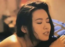 国产三级级在线电影