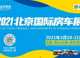 国产第21页,揭秘国产影视作品的魅力与影响力