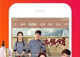 青青草国产视频在线