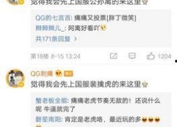 更新国产福利,盘点最新福利政策与民生改善成果