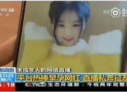 国产KK视频,探索中国原创短视频的魅力