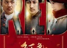 国产剧在线观看