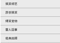 国产KK视频,探索中国原创短视频的魅力
