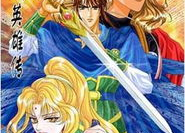 国产第5页,第五页精彩内容概览